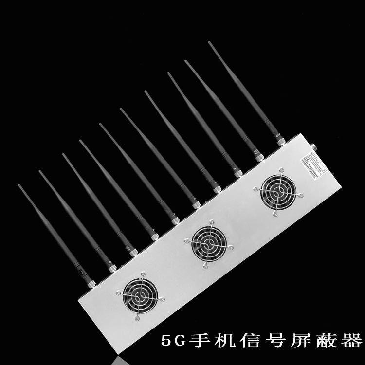 洛扎外置10天线移动通信干扰器