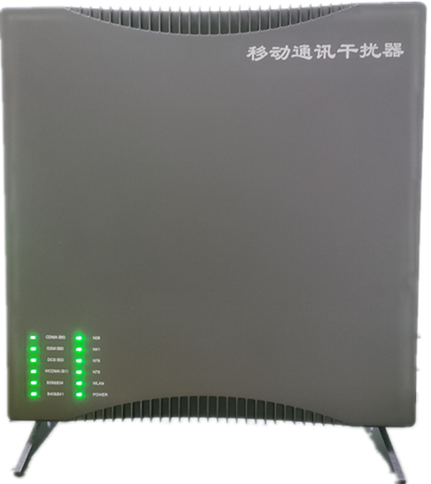  洛扎信令级放装型数字移动通信干扰器